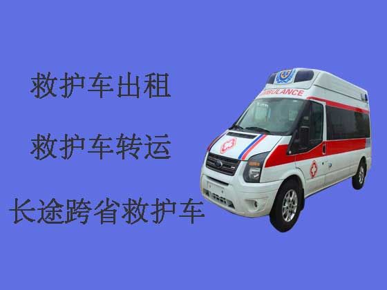 铜陵救护车出租公司